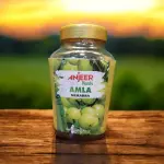 Murabba Amla